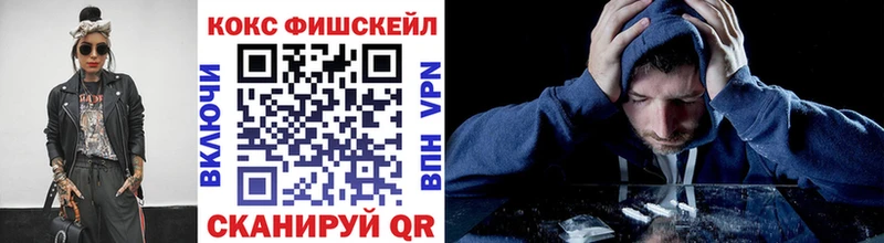 Купить закладки  Курлово  КОКАИН Перу 