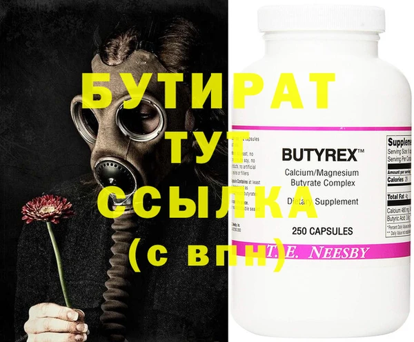 МДПВ Гусев