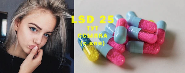 марихуана Вяземский