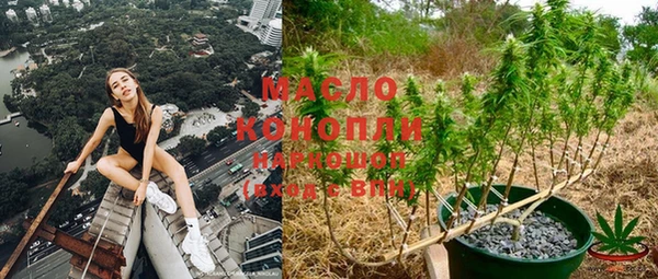 COCAINE Горнозаводск