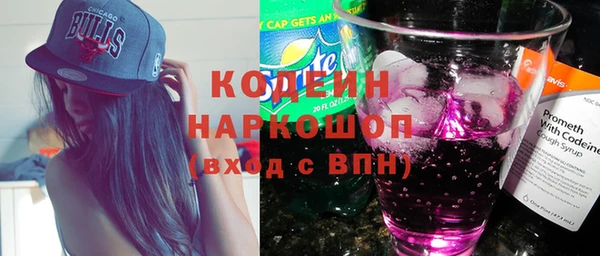 не бодяженный Горняк