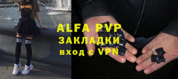 не бодяженный Горняк